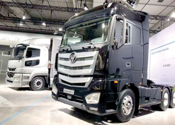 Foton Motor Boosts East African Presence with Truck Assembly Plant in Tanzania